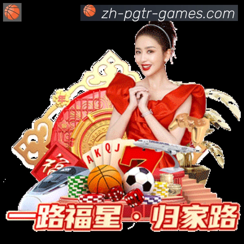 奖项图1