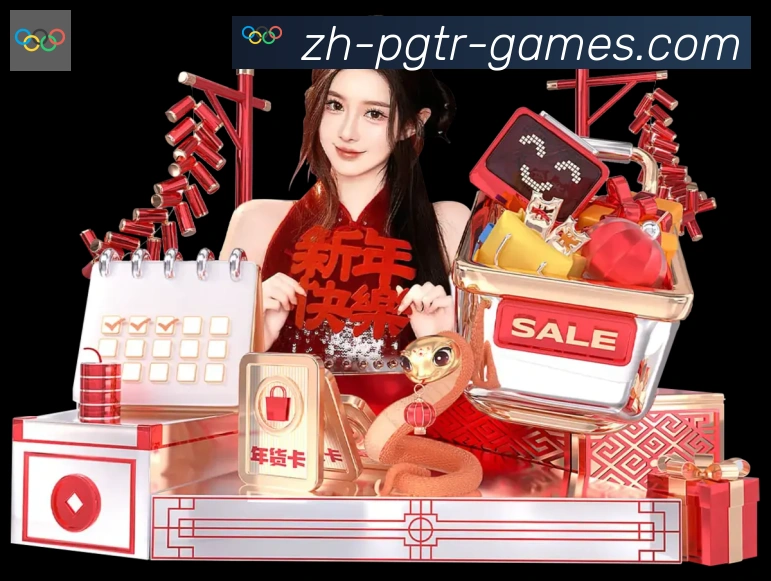 奖项图2